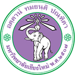 Chiang Mai University